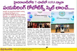 MLRIT Hyderabad receives semi-humanoid robot from AIRA