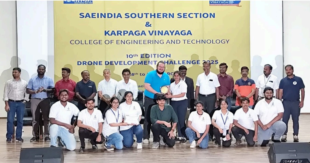 Students Achievements 2023-24